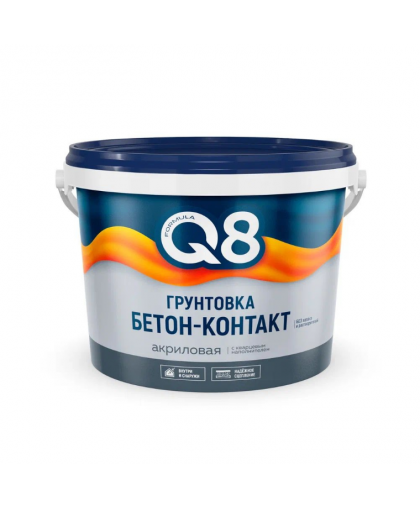 Грунтовка Бетон-контакт 2,7кг ФОРМУЛА Q8