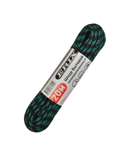 Шнур п/п 8мм 20м ERIX
