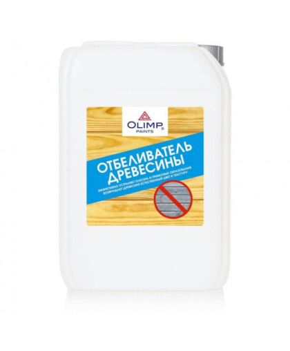Отбеливатель для древесины 10,0л ОЛИМП