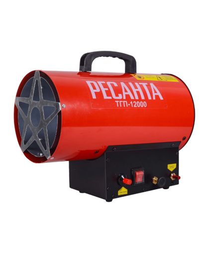 Пушка тепловая газовая ТГП-12000 Ресанта