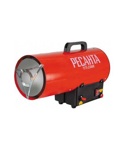 Пушка тепловая газовая ТГП-23000 Ресанта