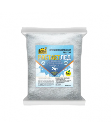 Реагент противогололедный "РАСТАЕТЛЕД" -25С 5кг Реагент противогололедный "РАСТАЕТЛЕД" -25С 5кг
