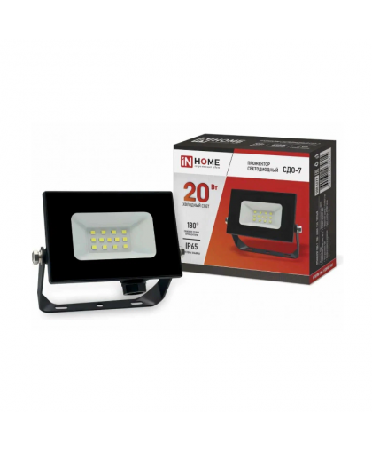 Прожектор светодиод. 20Вт 6500К IP65 230В СДО-7 IN HOME