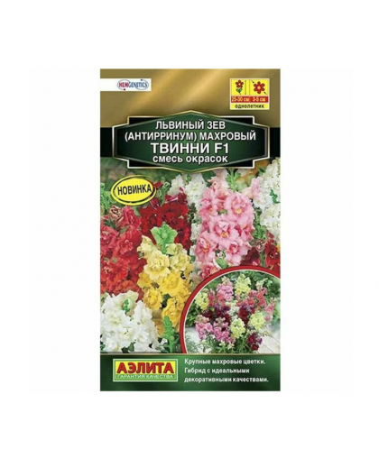 Львиный зев махровый Твинни смесь сортов 10шт