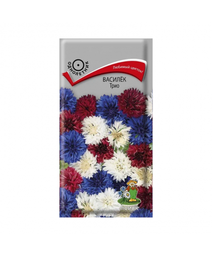 Василек Трио 0,2г