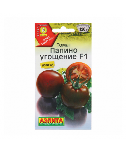 Томат Папино угощение F1 15шт