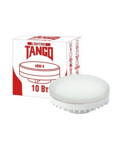 Лампа светодиод 10W GX53 LED 4000K 220V TANGO
