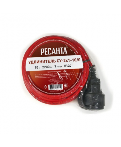 Удлинитель силовой СУ-2*1-10/0 IP44 РЕСАНТА