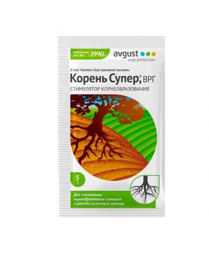 Удобрение "Корень Супер" 5г (Август)
