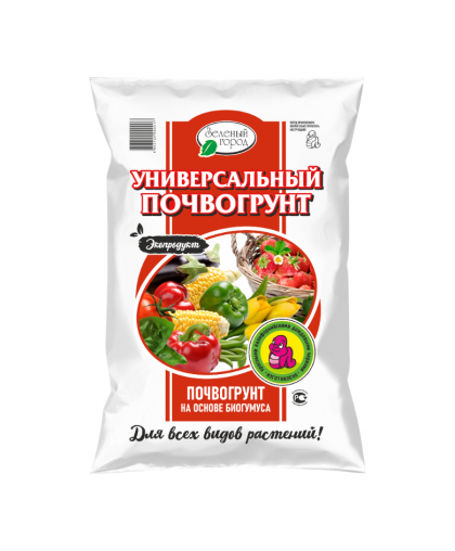 Грунт зем. Универсальный на основе биогумуса "Зеленый город" 5,0л Грунт зем. Универсальный на основе биогумуса "Зеленый город" 5,0л