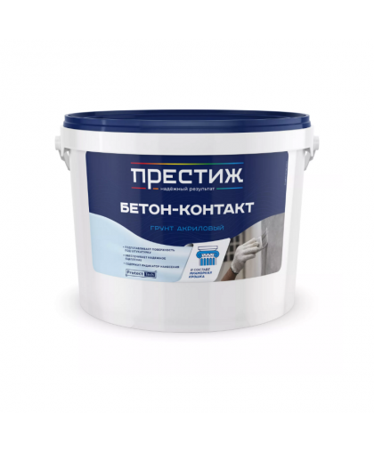 Грунтовка бетон-контакт 6,0кг ПРЕСТИЖ