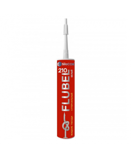 Жидкие гвозди суперсильные SilaCOR FLUBEL 210 белый 380г