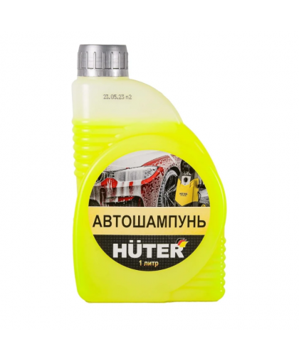 Автошампунь для бесконтактной мойки 1,0л Huter