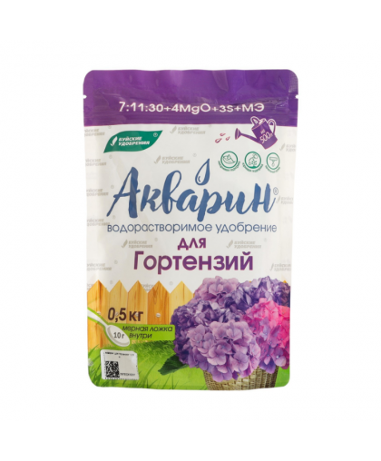 Удобрение "Акварин" для гортензий дой-пак 0,5кг