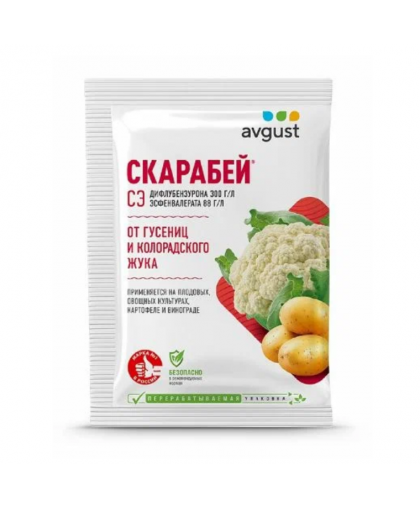Средство от вредителей "Скарабей" 4мл (Август)