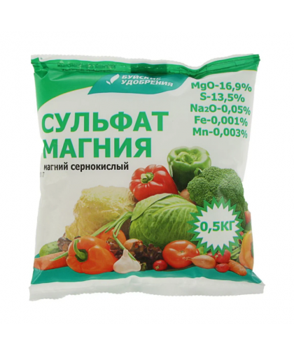 Удобрение "Сульфат магния" 0,5кг