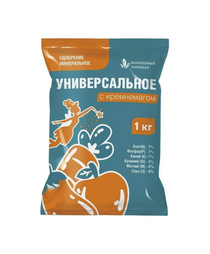 Удобрение универсальное с кремнемагом 1кг (ПАБ)