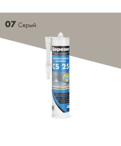 Герметик-затирка ЦЕРЕЗИТ CS25 силиконовый серый 280мл Герметик-затирка ЦЕРЕЗИТ CS25 силиконовый серый 280мл