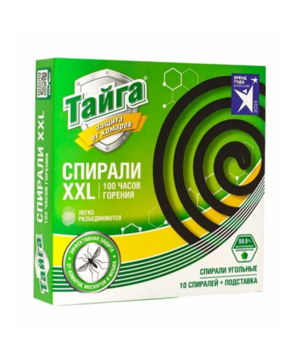 Спирали от комаров угольные "XXL" 10шт Тайга