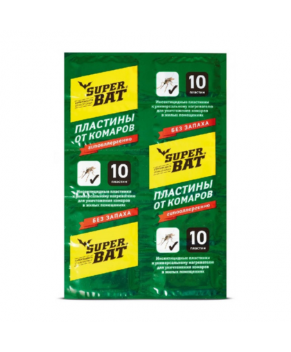 Пластины от комаров SuperBAT без запаха 10шт