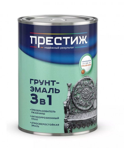 Грунт-эмаль по ржавчине 3в1 ПРЕСТИЖ графитовый серый RAL 7024 0,9л