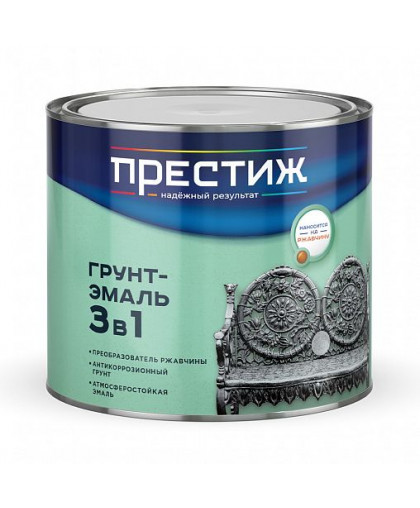 Грунт-эмаль по ржавчине 3в1 ПРЕСТИЖ графитовый серый RAL 7024 1,9л