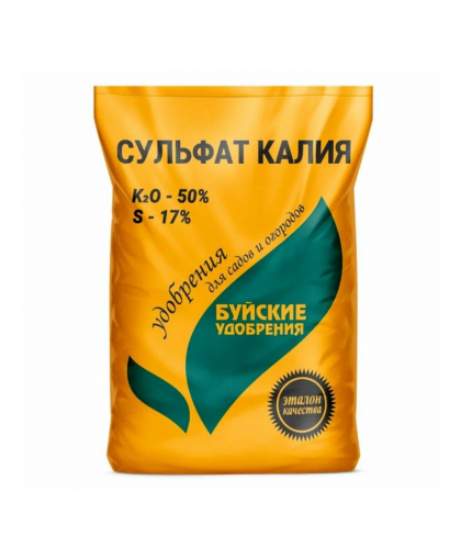 Удобрение "Сульфат калия" (БХЗ)