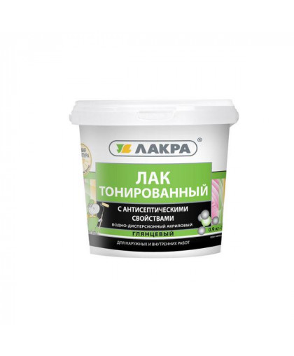 Лак в/д ЛАКРА тонированный махагон 0,9 кг