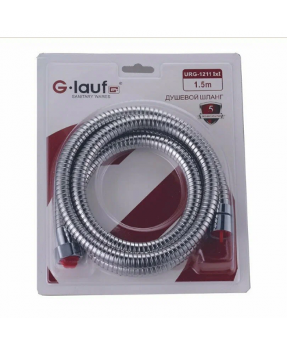 Шланг для душа 150см G-LAUF URG-1314