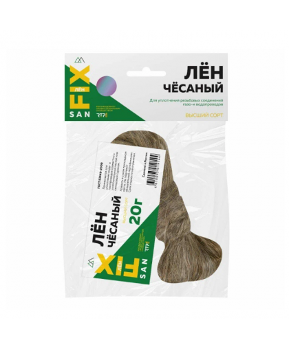 Лен сантехнический чесаный 20гр SANFIX
