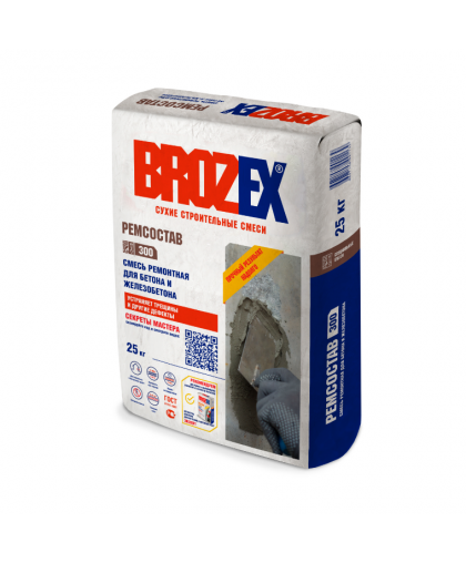 Ремсостав 300 BROZEX 25,0кг