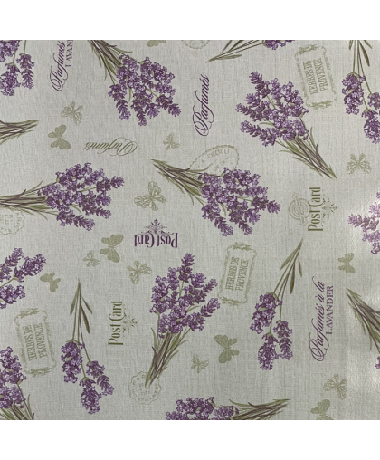 Клеенка "ЭТЮД" на ткан.основе Букет лаванды на зеленом 644/3 1,25*25м Клеенка "ЭТЮД" на ткан.основе Букет лаванды на зеленом 644/3 1,25*25м
