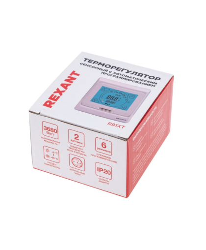Терморегулятор 3680Вт с дисплеем и автоматич.программированием белый REXANT Терморегулятор 3680Вт с дисплеем и автоматич.программированием белый REXANT