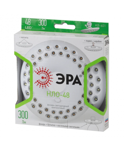 Фонарь кемпинговый НЛО-48 48LED 3*АА ЭРА