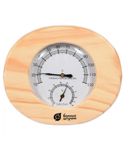 Термометр с гигрометром овальный 16*14*3см Банные штучки Термометр с гигрометром овальный 16*14*3см Банные штучки