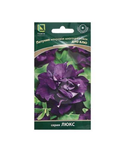 Петуния Дуо Блю 10шт