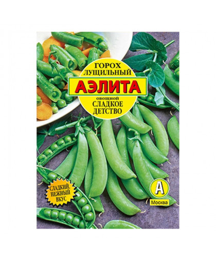 Горох Сладкое детство 25г
