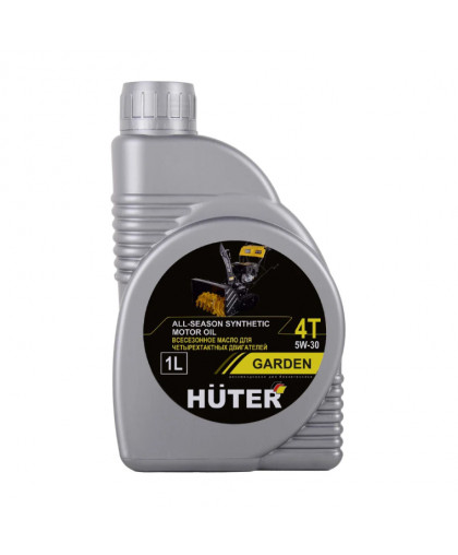 Масло моторное для 4х тактных двигателей синтетической 5W-30 1,0л Huter
