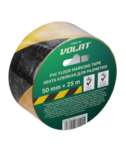 Лента ПВХ клейкая для размктки 50мм*25м ВОЛАТ Лента ПВХ клейкая для размктки 50мм*25м ВОЛАТ
