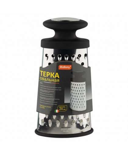 Терка овальная 23см нерж.сталь, ручка пластик IDEA Mallony Терка овальная 23см нерж.сталь, ручка пластик IDEA Mallony