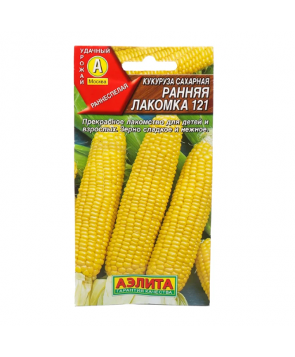 Кукуруза Ранняя лакомка 121 7г