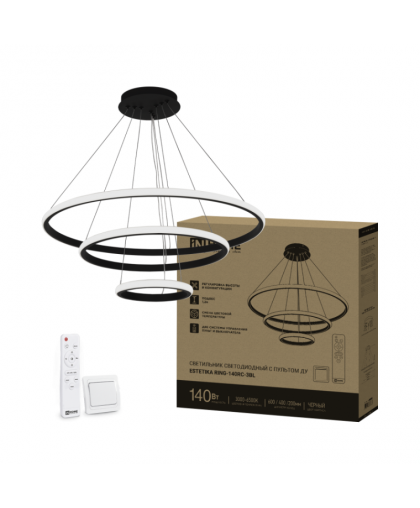 Светильник светодиод. ESTETIKA RING-140RC-3BL 140Вт 230В 3000-6500К пульт, трос 1,2м, черный IN HOME