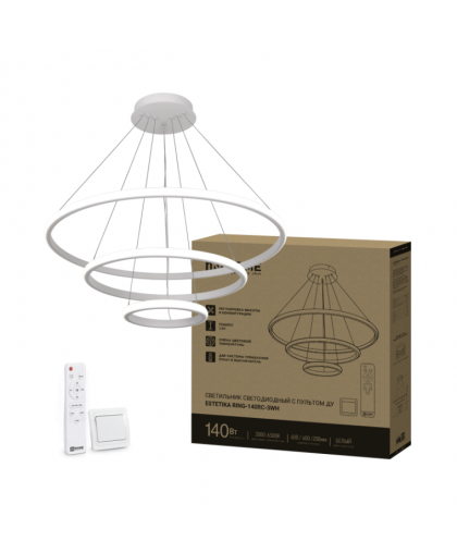 Светильник светодиод. ESTETIKA RING-140RC-3WT 140Вт 230В 3000-6500К пульт, трос 1,2м, белый IN HOME