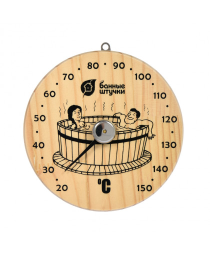 Термометр банный "Удовольствие" 16*16*2,5см "Банные штучки" Термометр банный "Удовольствие" 16*16*2,5см "Банные штучки"