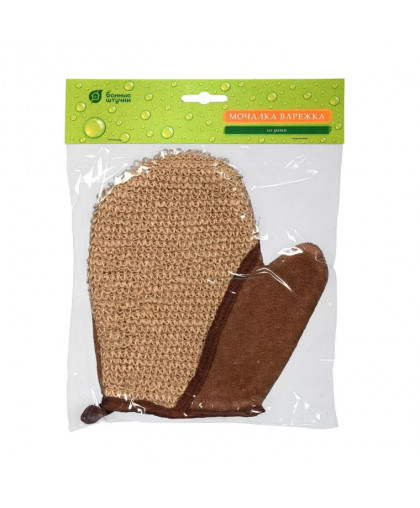 Мочалка из рами, варежка с хлопком 18*21см "Банные штучки" Мочалка из рами, варежка с хлопком 18*21см "Банные штучки"