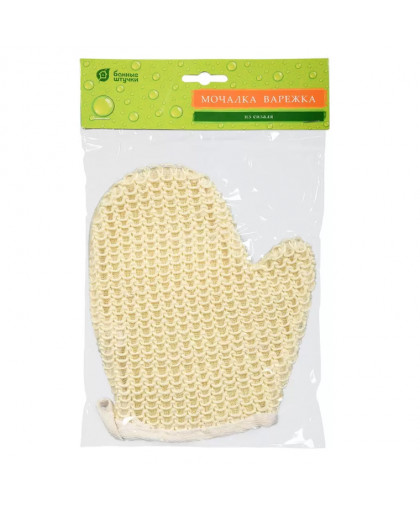 Мочалка из сизаля, варежка с хлопком 18*20см "Банные штучки" Мочалка из сизаля, варежка с хлопком 18*20см "Банные штучки"