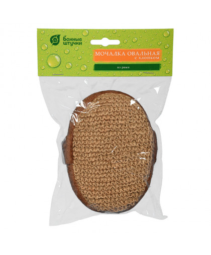 Мочалка из сизаля объемная овальная с хлопком 10*12*5см "Банные штучки" Мочалка из сизаля объемная овальная с хлопком 10*12*5см "Банные штучки"
