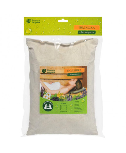 Подушка банная травяная Антистресс 25*35см "Банные штучки" Подушка банная травяная Антистресс 25*35см "Банные штучки"