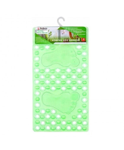 Коврик для ванной 63*33мм зеленый PERFECTO LINEA