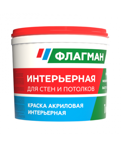 Краска интерьерная акриловая ФЛАГМАН 6кг